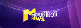 披风少年爱老妈